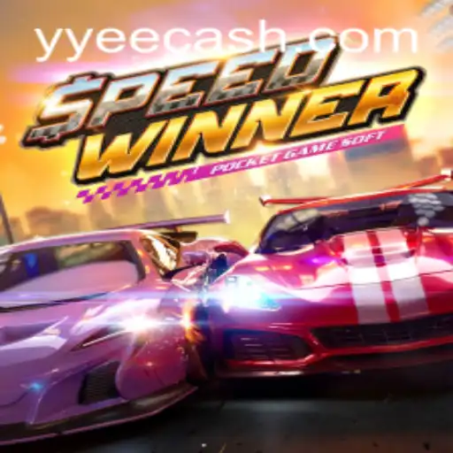 Explorando o Mundo do Jogo SpeedWinner